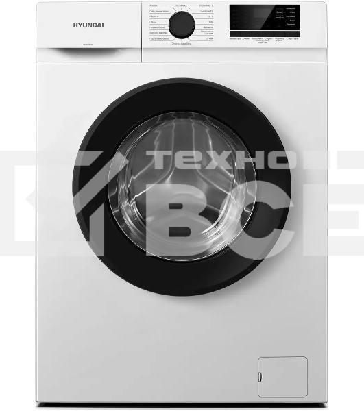 Стиральная машина Hyundai WME7208 (10799523) белый, загр. фронтальная макс.: 7 кг 1200 об/мин класс: А+++