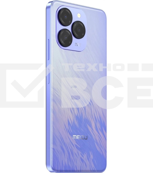 Смартфон Meizu Note 21, 4/256Gb, синий