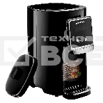 Термопот BRAYER BR1095 1200Вт, 5л, черный, фото3