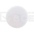 Лампа светодиодная SAFFIT SBGX5312 (55189) 12 вт GX53 белый таблетка, фото3