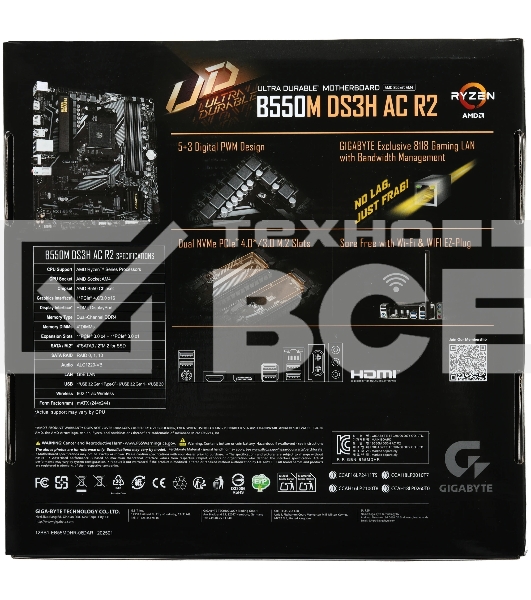 Материнская плата Gigabyte B550M DS3H AC R2, AM4, AMD B550, 4xDDR4, 4xSATA, 2xM.2, 1xPCIe 4.0 x16, 1xPCIe 3.0 x4, 1xPCIe 3.0 x1, 1xDP, 1xHDMI, 1x1Gb LAN, Wi-Fi, Bluetooth 5.0, 4xUSB-A 5Gbps, 2xUSB-A 2.0, 3x3.5 мм, 7.1, mATX