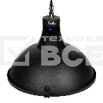 Обогреватель инфракрасный Ballu BIH-LL-2.5-B НС-1717424, фото6