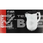 Чайник электрический Centek CT-0025 белый, металл 1.8 л, 2000 Вт, двойные стенки, кнопка вкл. на ручке, фото7