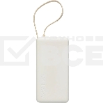 Портативный аккумулятор со встроенным кабелем Xiaomi 67W Power Bank 20000 (Integrated Cable) Tan (BHR08O7GL), фото5