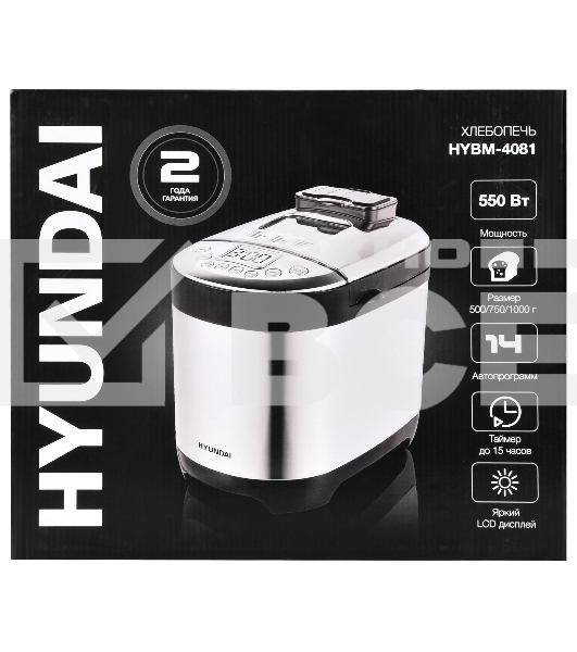 Хлебопечь Hyundai HYBM-4081 550Вт черный/серебристый