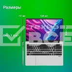 Ноутбук Digma EVE P5416 Pentium Silver N5030 4Gb SSD128Gb Intel UHD Graphics 600 15.6