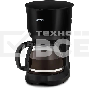 Кофеварка капельная Vitek VT-1528 BK черный, исп. кофе - молотый, 1.25 л, 750 Вт