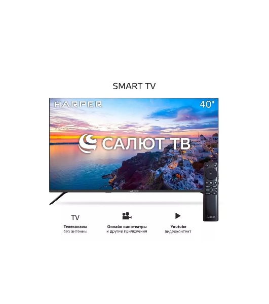 Телевизор Harper 40' 40F685TS черный LED FHD 60Hz Smart