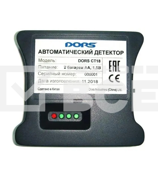 Детектор банкнот Dors CT 18 SYS-041595 автоматический рубли