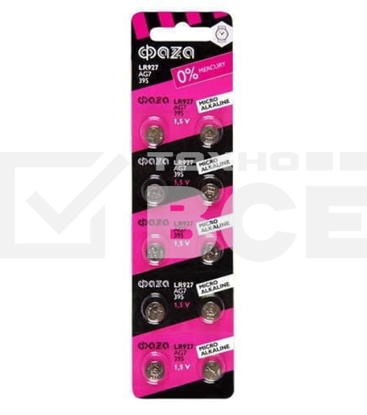 Элемент питания алкалиновый 