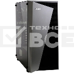 Компьютерный корпус ZALMAN S4 Plus, ATX, BLACK, WINDOW, 1x5.25