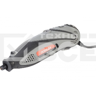 Прямошлифовальная машина (гравер) ПОБЕДА ЭГ-150, 145Вт, 38 насадок в комплекте, кейс