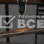 Набор сверл по металлу Denzel 1-13 мм, HSS-Tin, Golden Tip, 25 шт, фото3