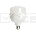 Лампа светодиодная LED Feron 50Вт Е27/Е40 дневной, фото4