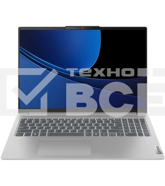 Ноутбук Lenovo IP5 Slim 16IMH9 16' WUXGA IPS, Intel Ultra 5 125H, 16Gb, 512Gb SSD, no OS, серый (83DC00AVIN)*