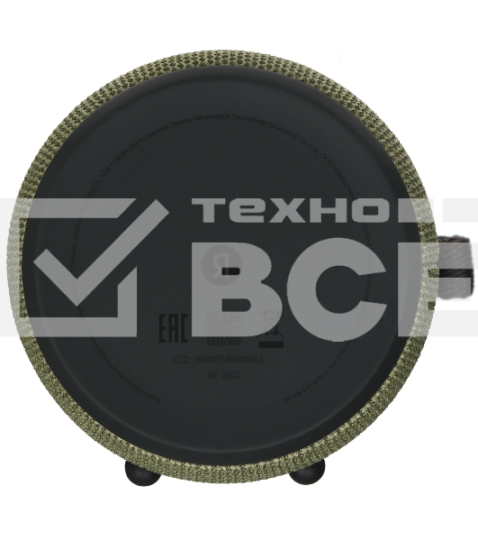 Умная колонка Яндекс Станция Стрит, 30Вт, компактная, 2 динамика, Wi-Fi, Bluetooth 5.0, Алиса, зеленый