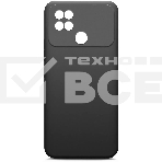 Чехол (клип-кейс) BoraSCO для Xiaomi Poco C40 черный (70746), фото 1