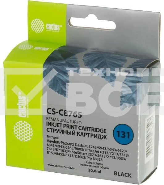 Картридж струйный Cactus CS-C8765 №131 черный (20 мл) для HP DJ 5743/5943/6543/6623/6843/6943/6983/9803/7213/7313/7413/K7103/PS 2573/2613/2713/8053/8153/8453/8753/D5063/Pro B8353