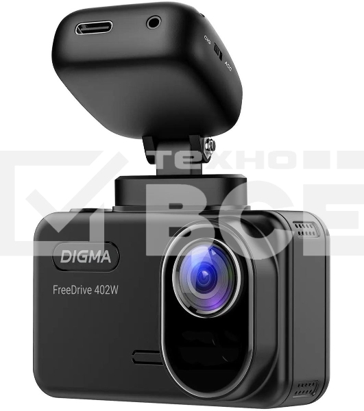 Видеорегистратор Digma FreeDrive 402W черный 8Mpix 2160x3840 170гр. SA 223