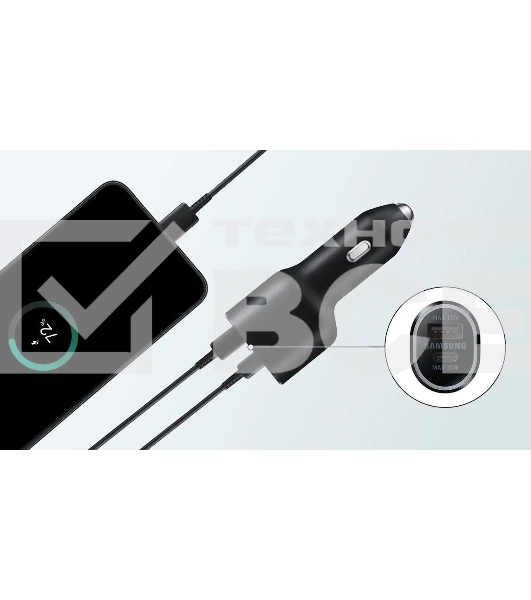 Зарядное устройство для авто Samsung EP-L4020NBEGEU W/O CABLE