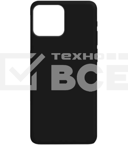 Чехол (клип-кейс) Gresso Meridian, для Apple iPhone 13 Pro Max, черный [gr17mrn1136]