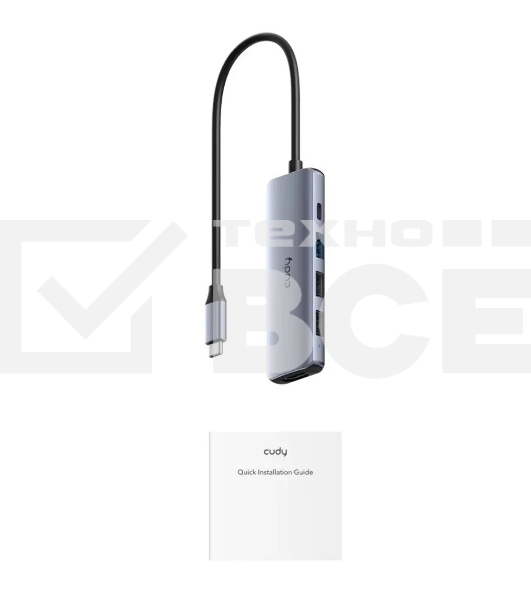 Адаптер CUDY 5-IN-1 USB-C Hub with 4K HDMI