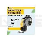 Дрель-шуруповерт аккумуляторная 6в1 Kolner Combo 20V PRO KCMT 20-3C, фото6