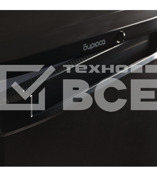 Холодильник Бирюса B408 черный однокамерный 88/27л морозилка сверху