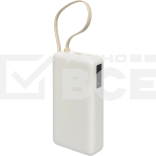 Портативный аккумулятор со встроенным кабелем Xiaomi 67W Power Bank 20000 (Integrated Cable) Tan (BHR08O7GL)