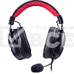 Гарнитура Redragon Aurora чёрный, проводная, USB, фото9