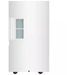 Осушитель воздуха Xiaomi DM-CS13BFA5B белый, 13 л/сутки, 3 л, фото4