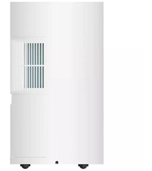 Осушитель воздуха Xiaomi DM-CS13BFA5B белый, 13 л/сутки, 3 л