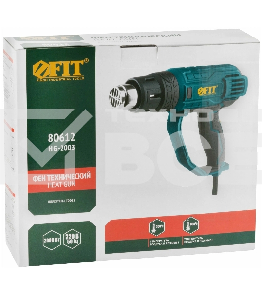 Фен технический FIT HG-2003 2000 Вт, 350/600 °C, 300/500 л/мин, рез. накл., коробка