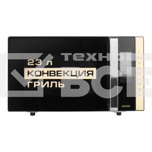 Микроволновая печь Centek CT-1561 черный 23л выходная 800Вт/мах 1300Вт сенсор