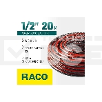 Шланг RACO PREMIUM 1/2', 20 м, 40 атм, пятислойный поливочный, усиленный двумя слоями армирования, фото7