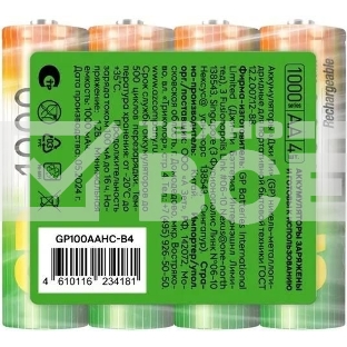 Аккумулятор GP 100AAHC-B4 AA NiMH 1000mAh (4шт) спайка