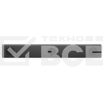 Саундбар LG S80TR 5.1.3 360Вт+220Вт черный, фото15