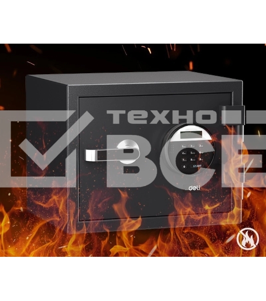 Сейф огнестойкий Deli ET580 300x 380x 300 мм, электронный/ключевой, чёрный