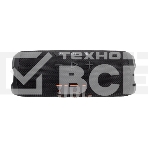 Колонка портативная JBL Flip 7 черный 25W 1.0 BT 4800mAh (JBLFLIP7BLK), фото10