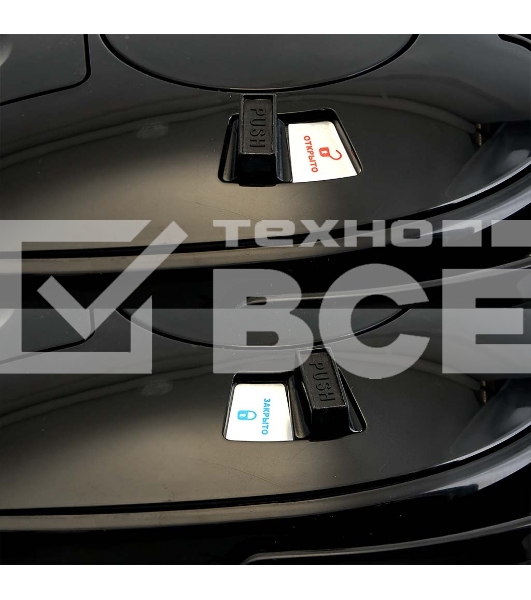 Термопот DЕLTA DL-3026