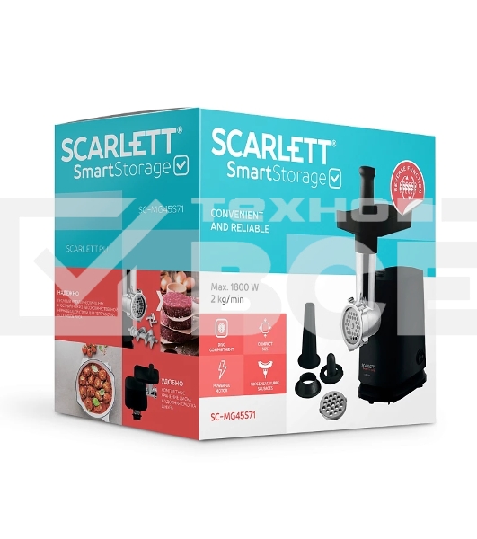 Мясорубка электрическая Scarlett SC-MG45S71 черный