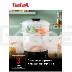 Пароварка электрическая Tefal VC204810, фото12