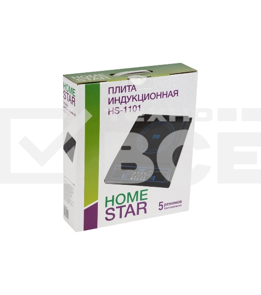 Плита настольная индукционная Homestar HS-1101