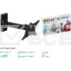 Кронштейн для телевизора Arm Media MARS-01 черный, 10'-32' макс. 20 кг, настенный, поворот и наклон, фото4