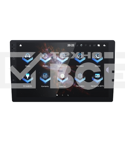 Автомагнитола Prology MPA-275 DSP, 2 DIN, 10.1', Android 10, Bluetooth, USB Type-A, AUX, GPS, 4G