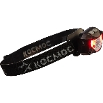 Фонарь налобный аккумуляторный КОСМОС KOC851Lit черный, фото3