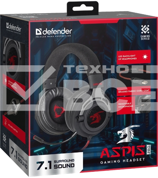 Гарнитура Defender Aspis Pro чёрный, проводная, съёмный микрофон, подсветка