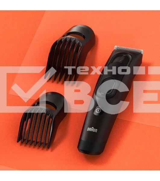 Машинка для стрижки Braun HC5330