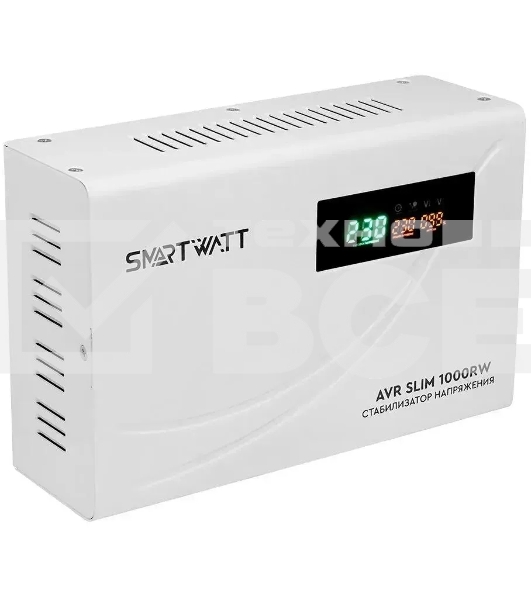 Настенный стабилизатор напряжения SMARTWATT AVR SLIM 1000RW (100W - 260W, 1000VA, 1 кВт, 50 Гц, розеток - 1, LED-дисплей