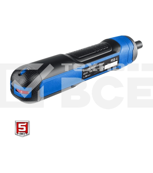 Отвертка аккумуляторная 4 Vmax, в кейсе с набором 33 бит ЗУБР Профессионал PSD-4S